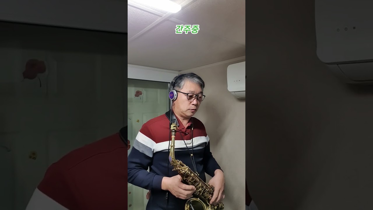너와 나의 고향