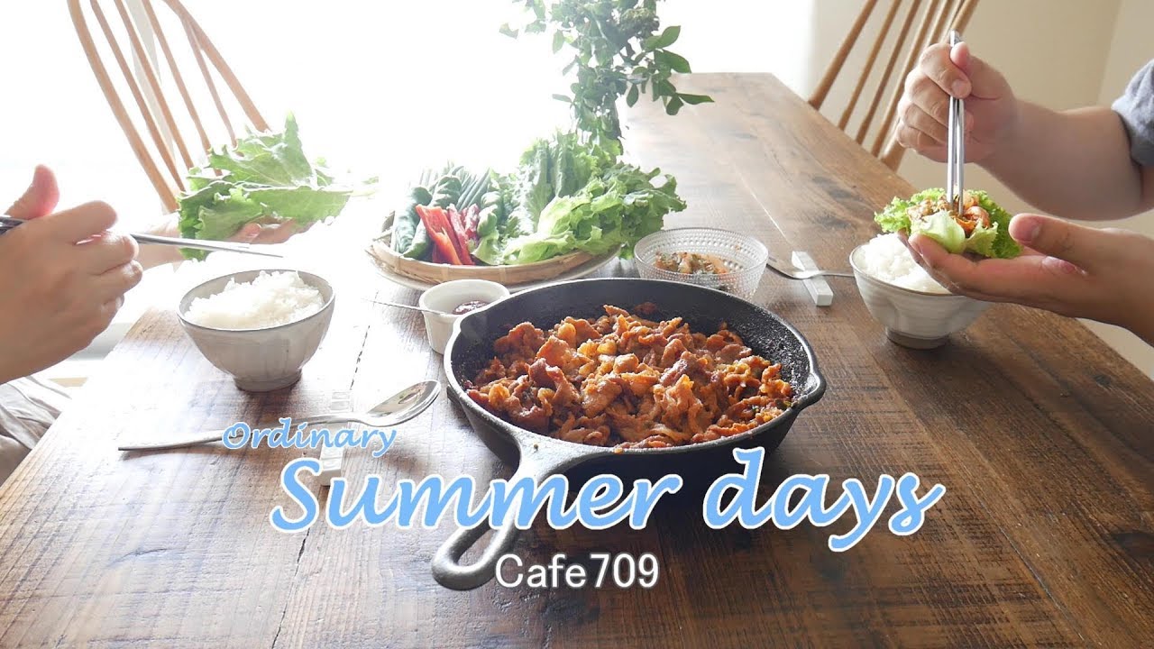 Cafe709 Vol.12일본일상, 평범한 여름날들, 샤브샤브뷔페, 바다의 날 도쿄 오다이바