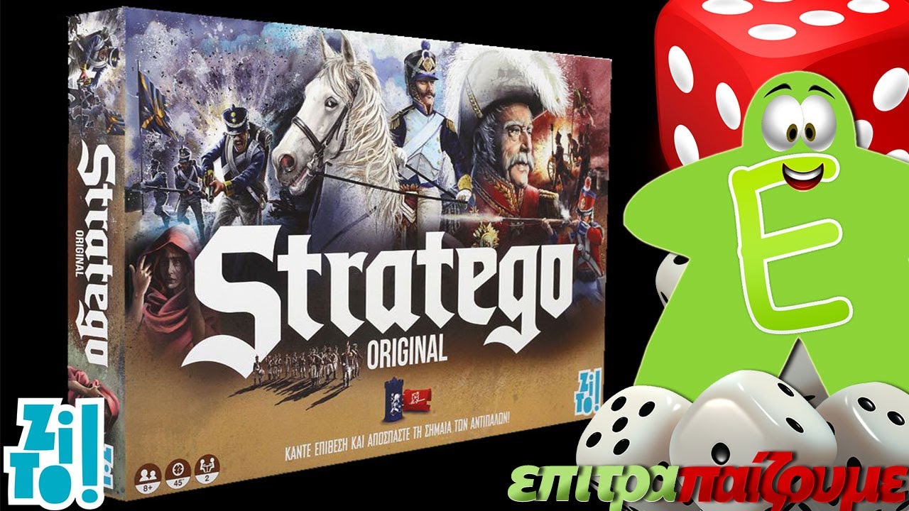 Stratego Original (ZITO!) - How to Play Video by Epitrapaizoume.gr