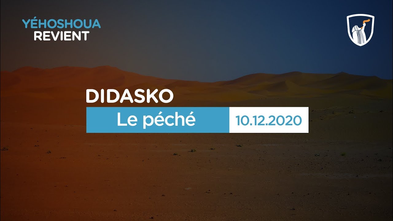 Le péché - Didasko  (10/12/20)