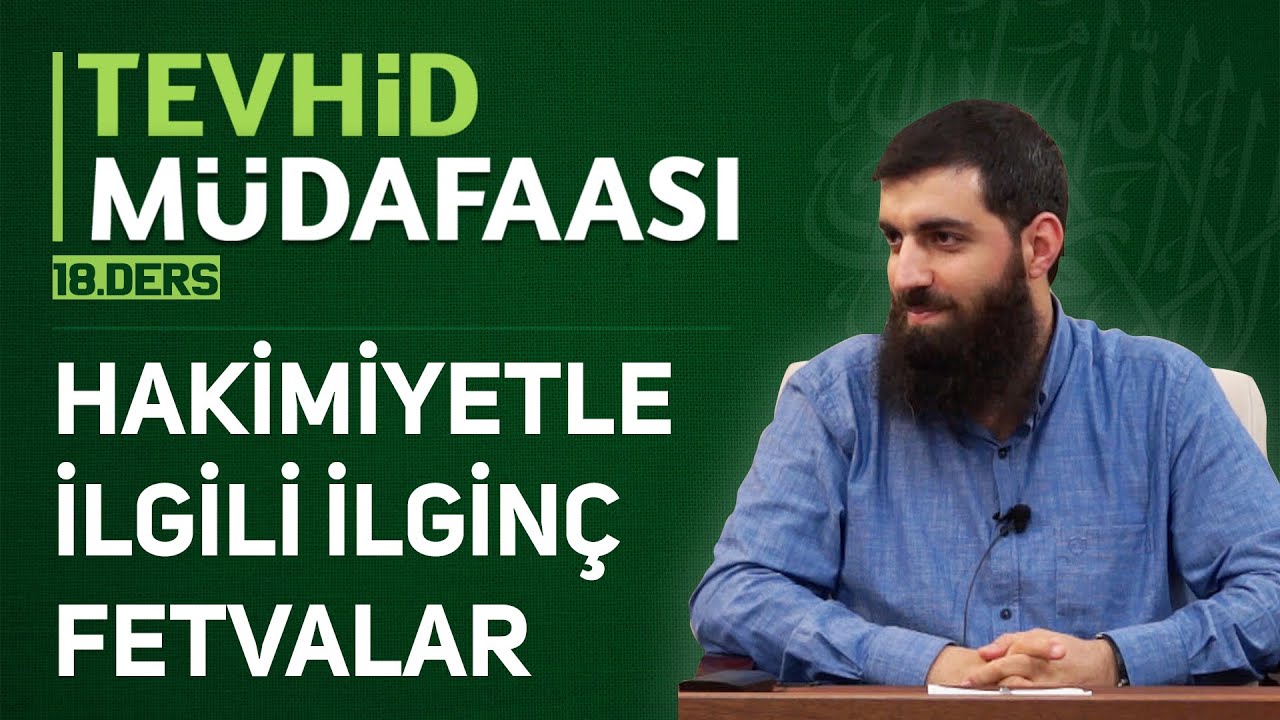 Необычные фатвы о Власти | Зашита Таухида 18 | Халис Ходжа