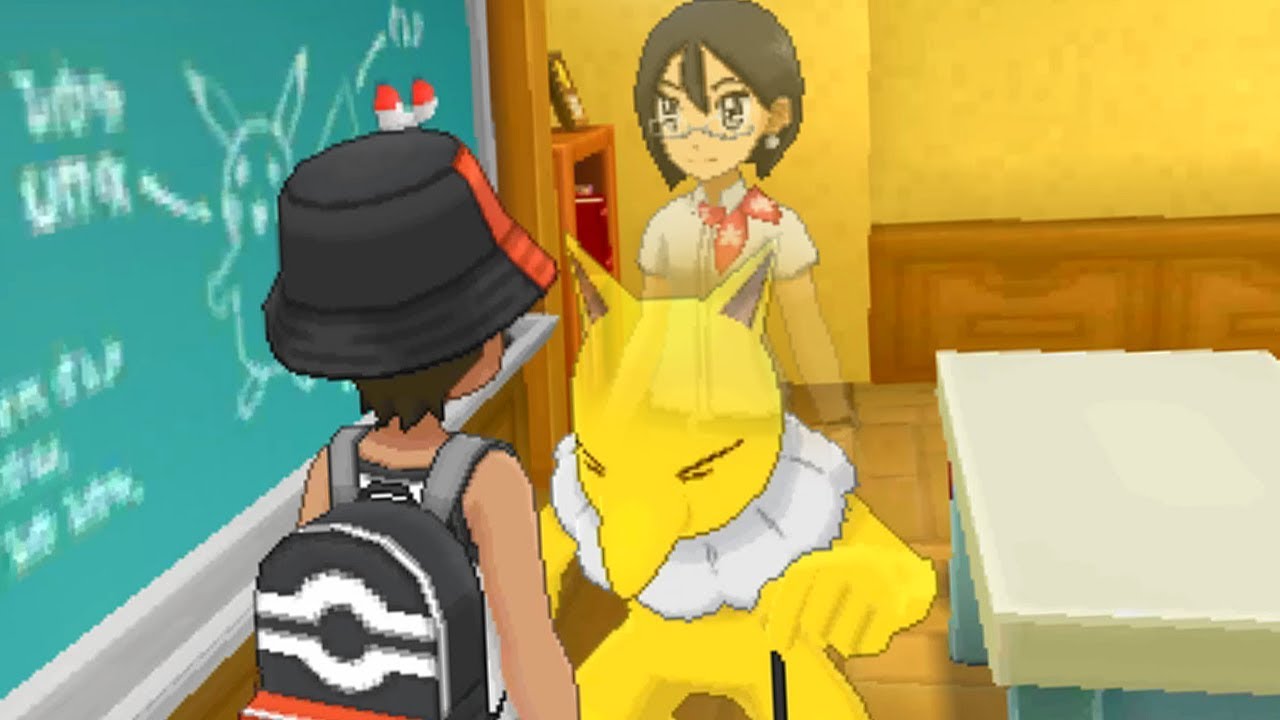 Событие школы тренеров с жуткими привидениями — Pokémon Ultra Sun and Moon