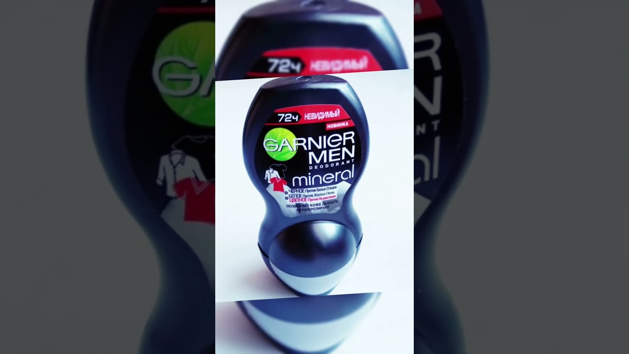 Garnier Mineral Werbung #lorealistarclub #garnier #lorealistar#garnierminerals
