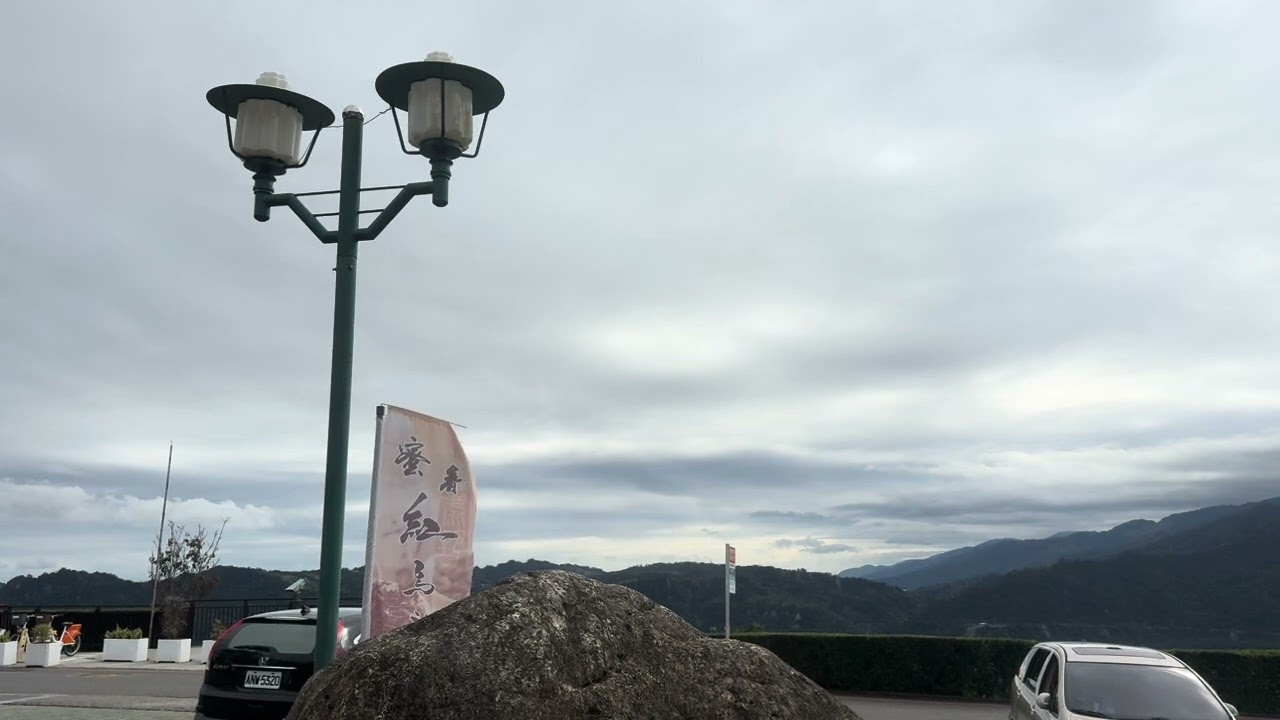1150201 意難忘