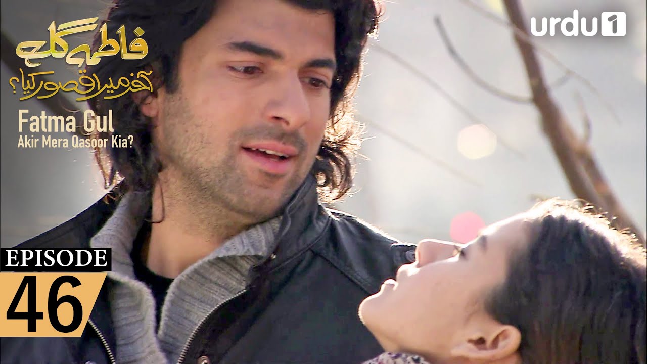 Fatma Gul | Episode 46 | Turkish Drama | 9 October 2025