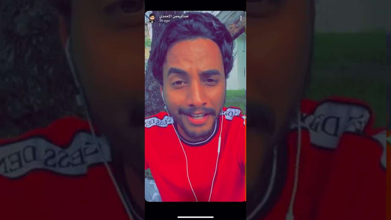 اعظم حلف في التاريخ - عبدالرحمن الاحمدي