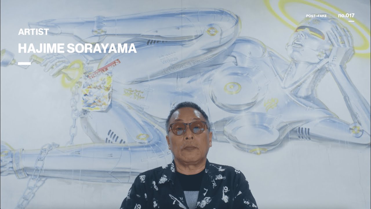Hajime Sorayama 空山基(1/3) | POST-FAKE