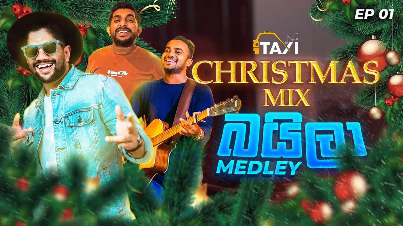 Aju Thapara Baila Medley - Taxi Christmas Mix EP 01