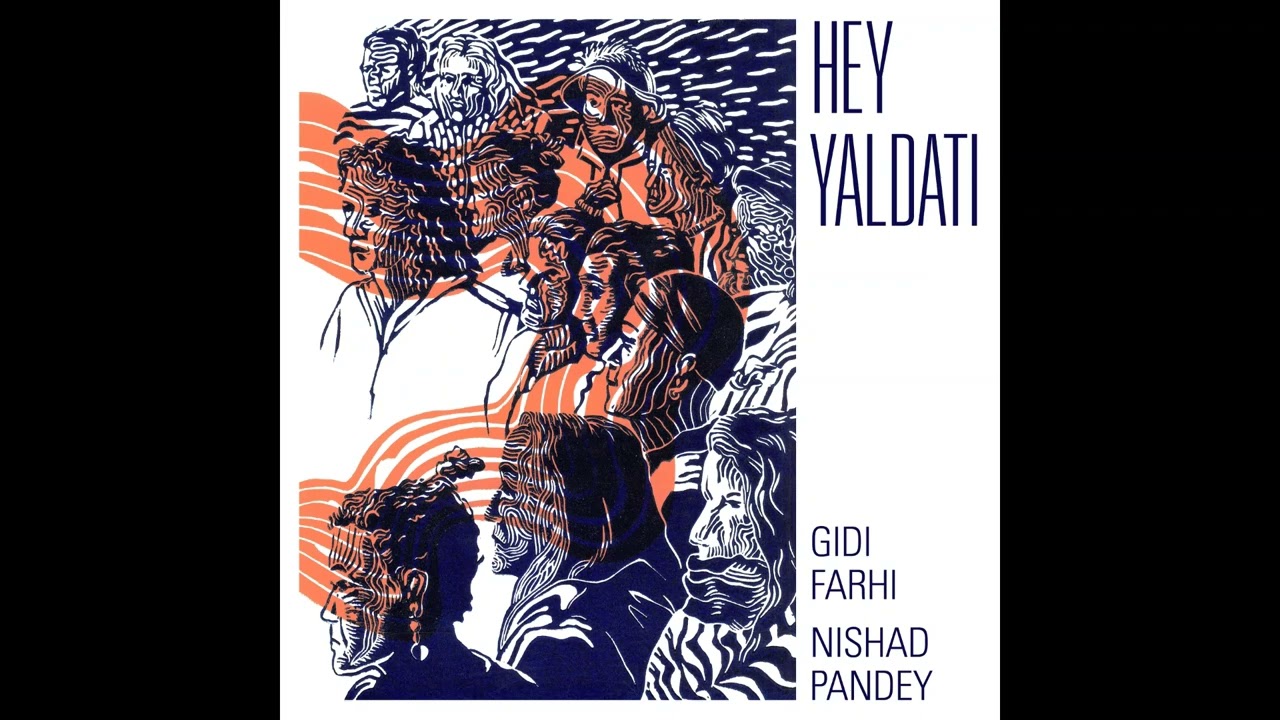 Hey Yaldati