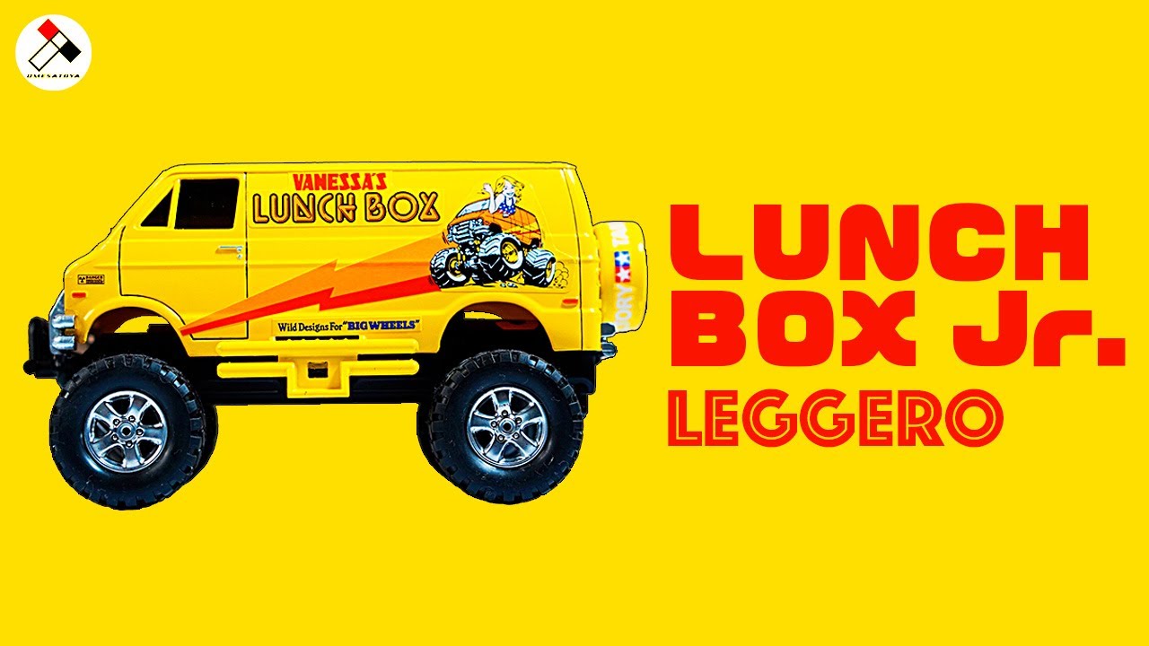 【組立編】ランチボックスJr.  LEGGERO（ミニ四駆）ランドクルーザーのシャーシにワイルドミニ四駆のボディをのせる。/ LUNCH BOX Jr.