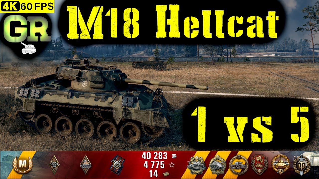 World of Tanks M18 Hellcat Replay - 9 Kills 2.6K DMG(Patch 1.4.0)