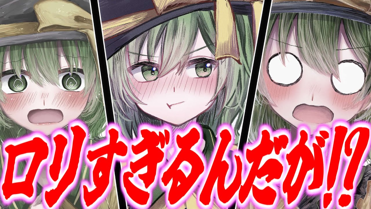 【ゆっくり茶番劇】　ロリ教師のこいしがロリすぎるんだが！？