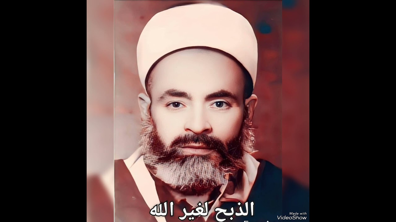 محاضرة نادرة عام ١٩٦٦ للمرحوم العلامة الشيخ عبدالعزيز السامرائي رحمه الله في جامع الفلوجة الكبير