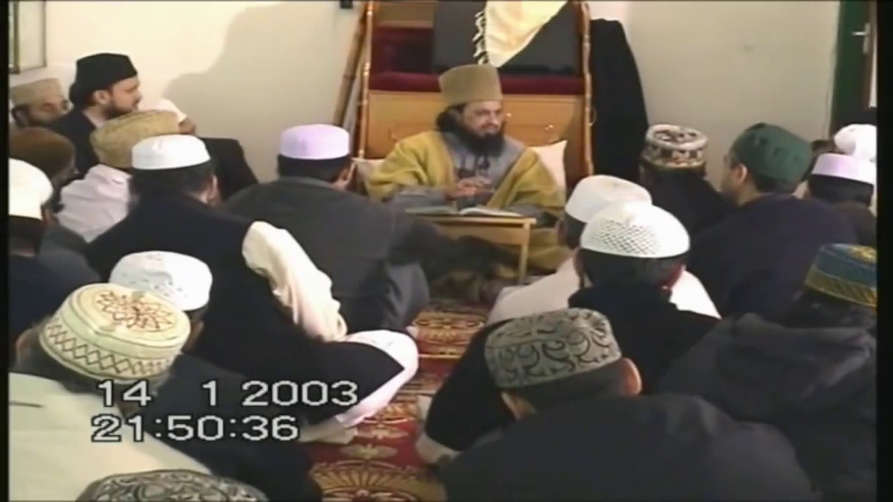 Nur Or Bashar - Mufakkir E Islam Pir Syed Abdul Qadir Jilani 14.01.2003