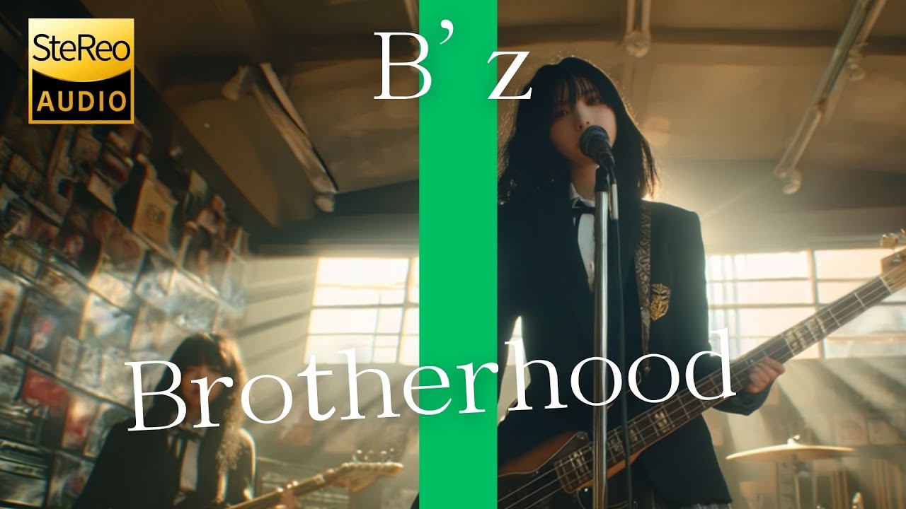 Brotherhood / B'z 🎸放課後の女子高生軽音部が 歌ってみた [AI Sing Cover kAthrsIs -カタルシス-]
