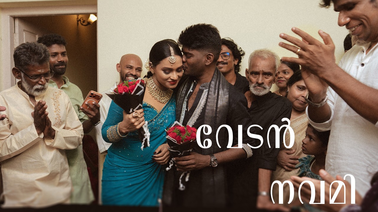 Vedan Navami Wedding film