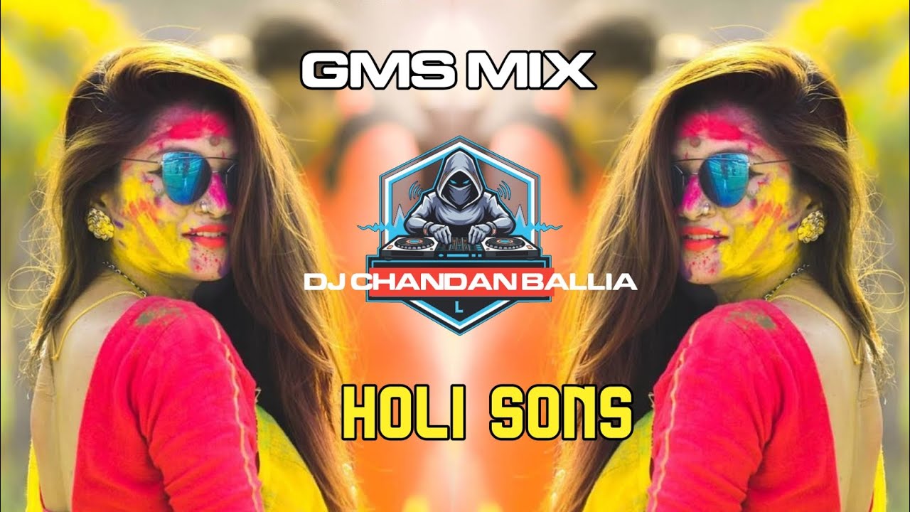 #HOLI_SONG U BHATARE HAWE_ #GMS_MIX #DJ_HOLI_SONG_2026 #VIJAY_CHAUHAN #SHILPI_RAJ DJ CHANDAN BALLIA 