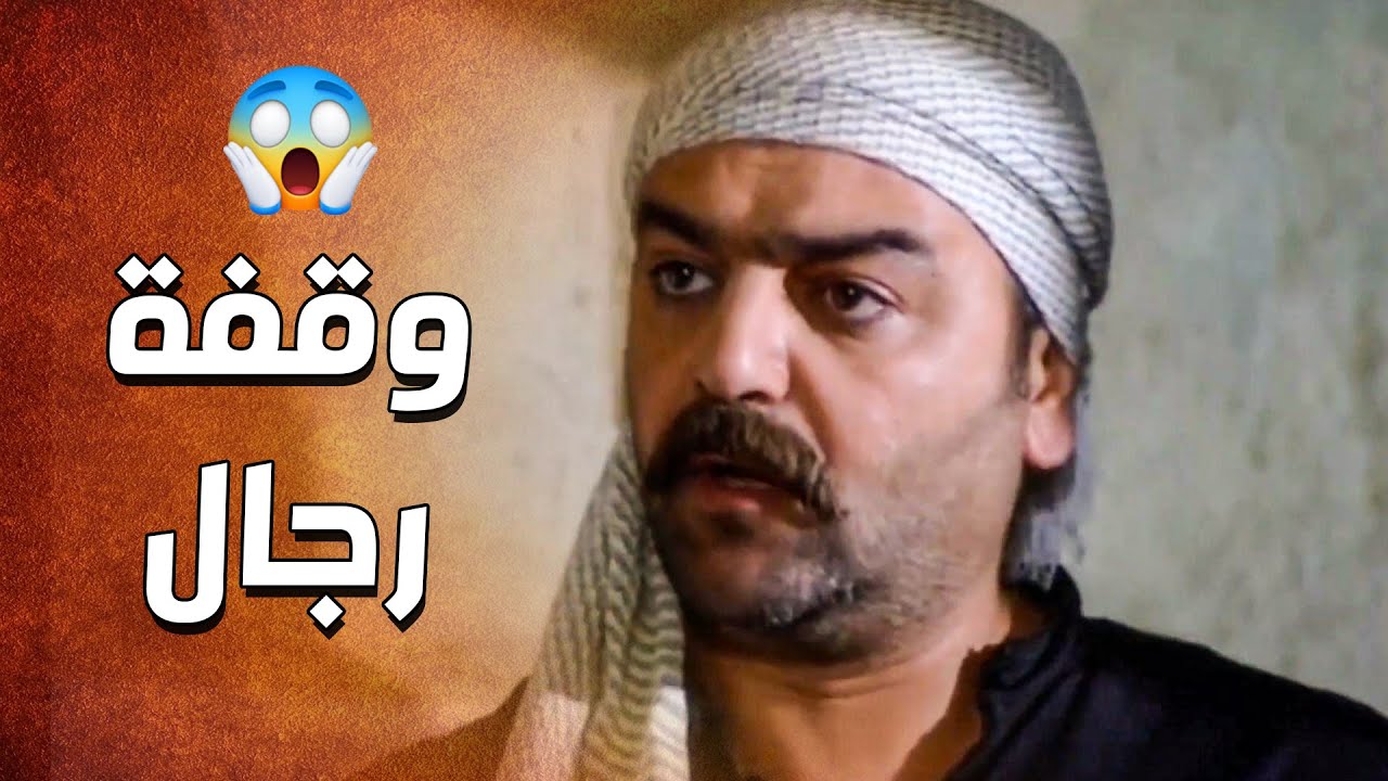 شباب الحارة وقفوا مع الدبور وقفة رجال وماتركوه بمحنته 😱 ـ الدبور