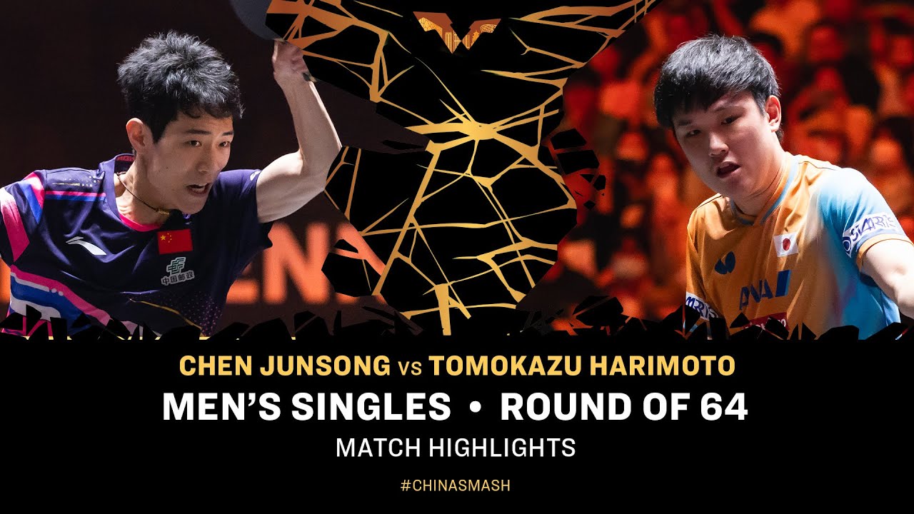 Chen Junsong vs Tomokazu Harimoto | MS R64 | #ChinaSmash 2025