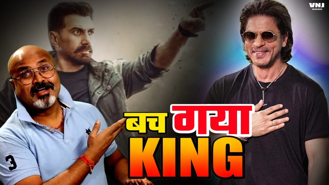 Sunny Deol Ke Haath se Bach Gaya King Shahrukh Khan ki