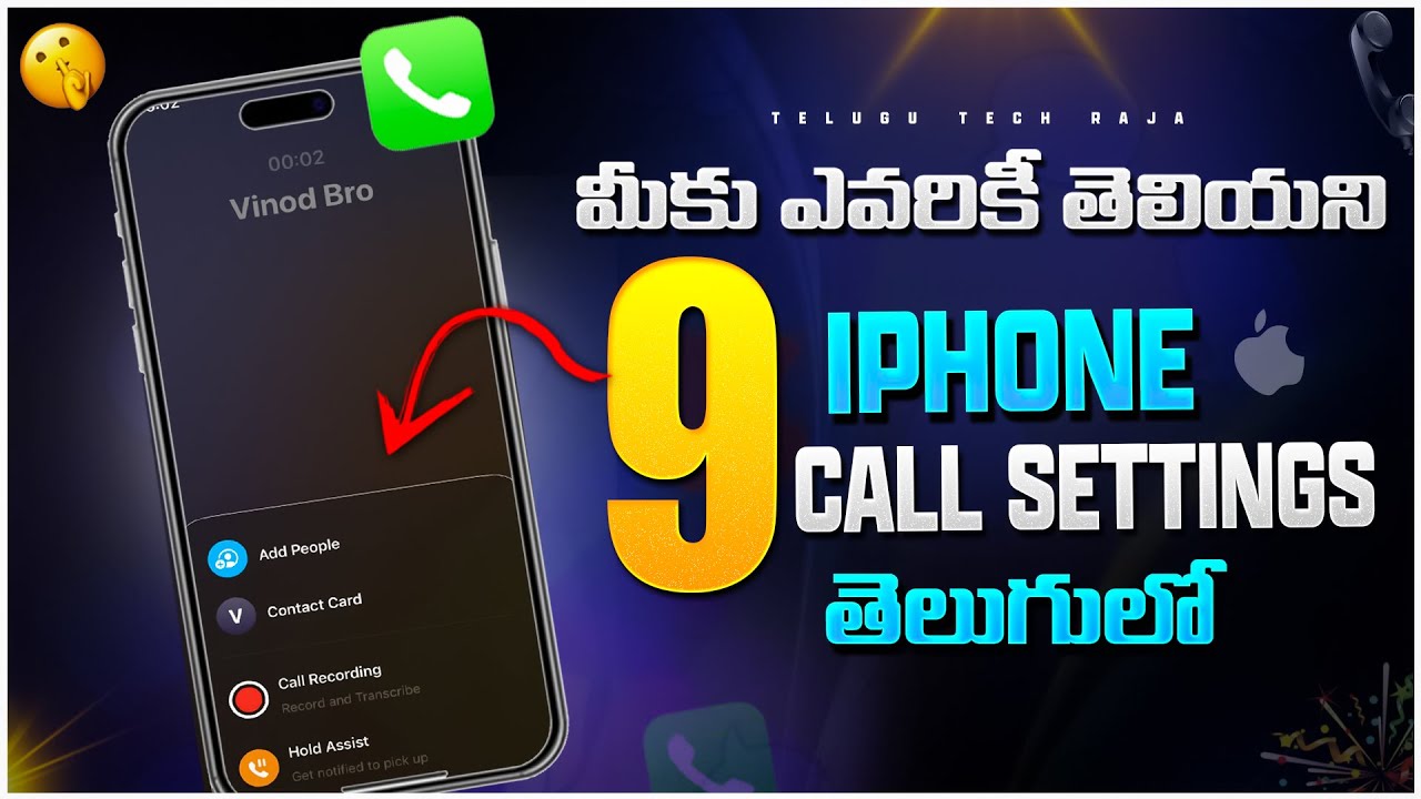 9 Surprising iPhone Calling Features In Telugu 2026 | New iPhone Tricks In Telugu 2026