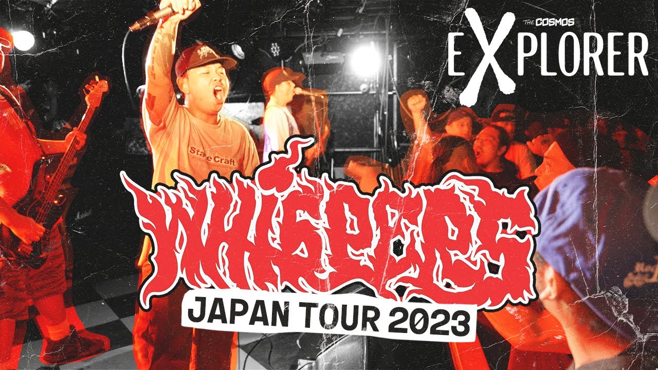 WHISPERS BloodAxe Japan Tour 2023 Documentary | COSMOS eXplorer
