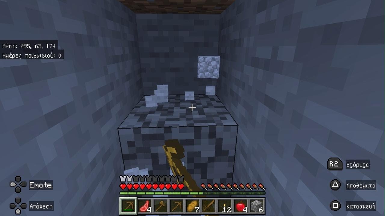 I found DIAMOND!!!!!