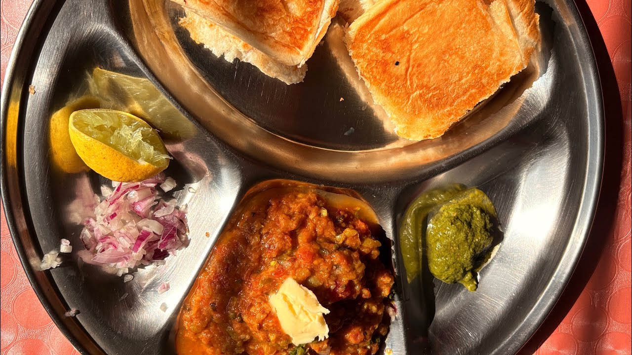 Pav Bhaji Recipe | पाव भाजी कैसे बनाते हैं | How To Make Pav Bhaji |