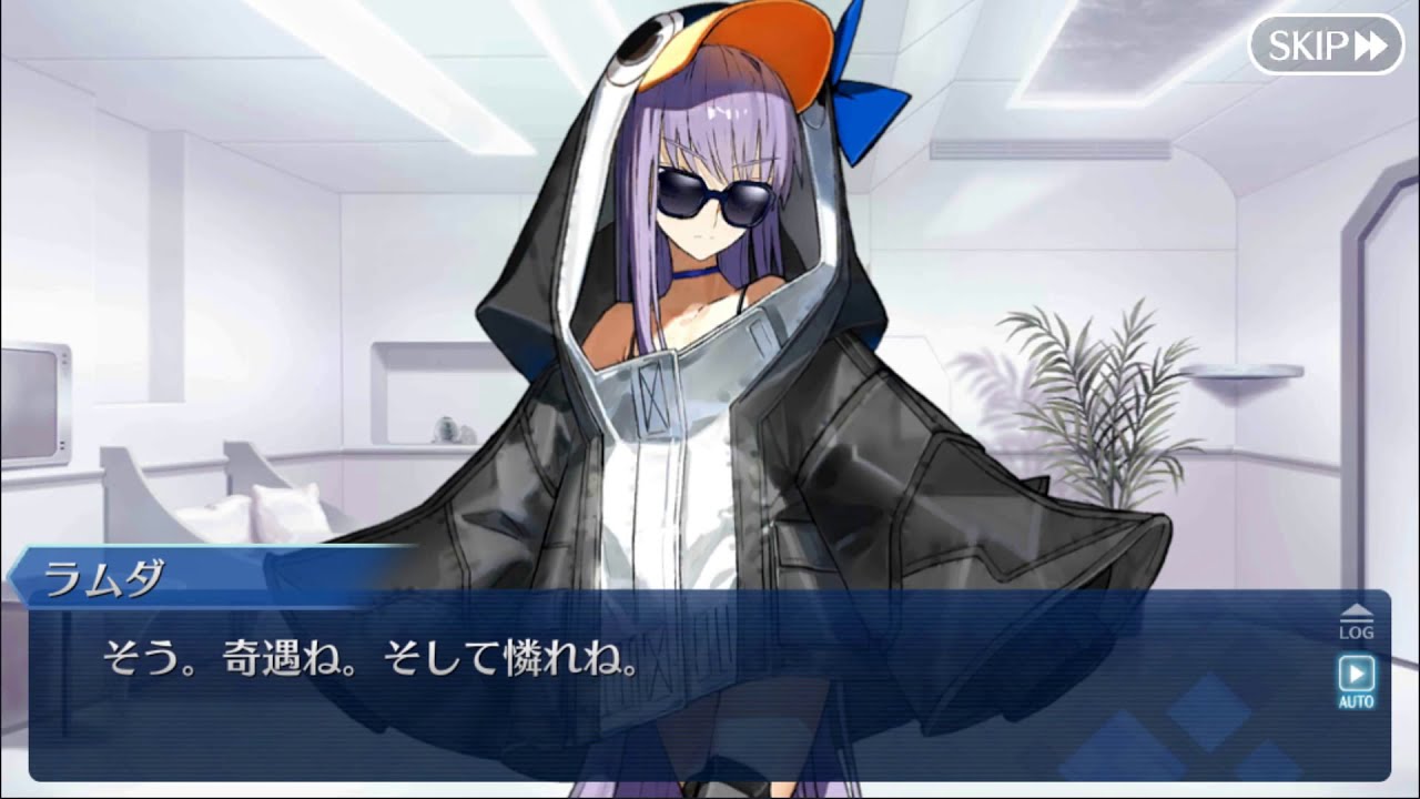Fate/Grand Order - Саммер Мелтриллис (Лансер) озвучила сцену ко Дню святого Валентина (английские...