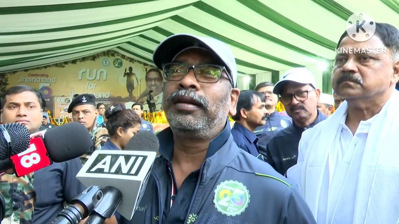 मुख्यमंत्री हेमन्त सोरेन ने “रन फॉर झारखंड” कार्यक्रम को हरी झंडी दिखाकर किया रवाना।