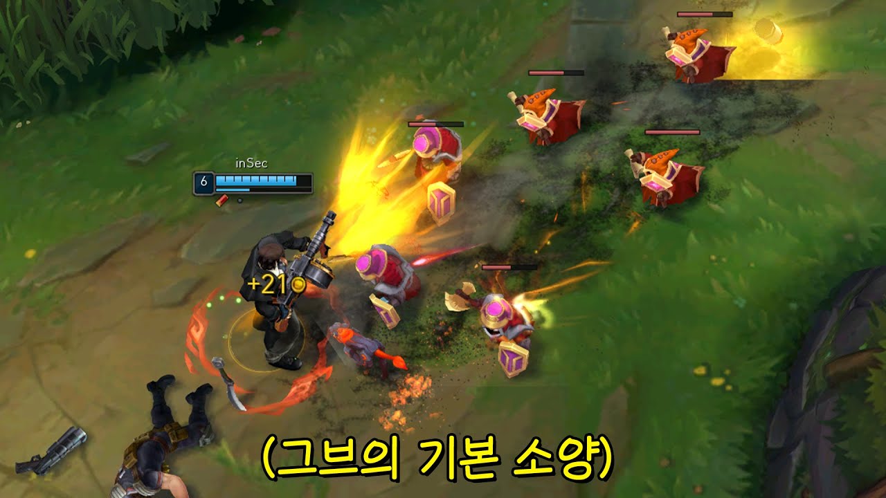 실례가 안된다면 제가 라인 미는 걸 도와드려도 되겠습니까?