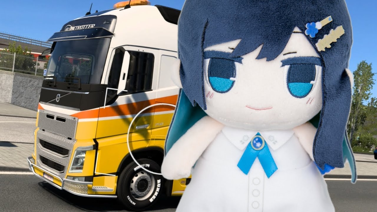 みなトラック