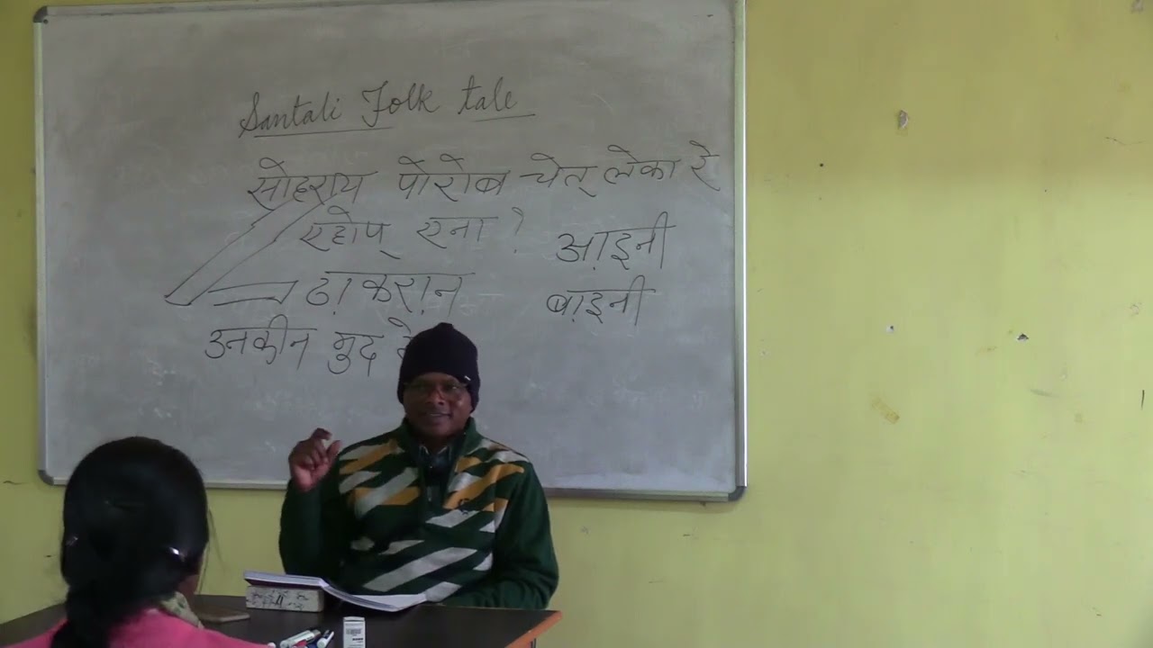 Lecture on Important character of Santhali Language for UPSC (Mains) (15.02.2024)- Part1