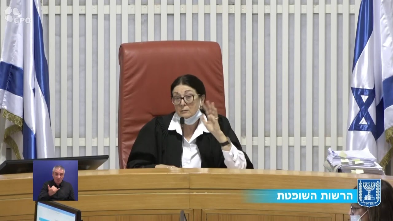 היסטוריה בבג