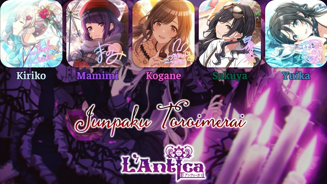 L'Antica - Junpaku Toroimerai/ 純白トロイメライ (Color Coded Kan/Rom/ENG) || THE iDOLM@STER Shiny Colors