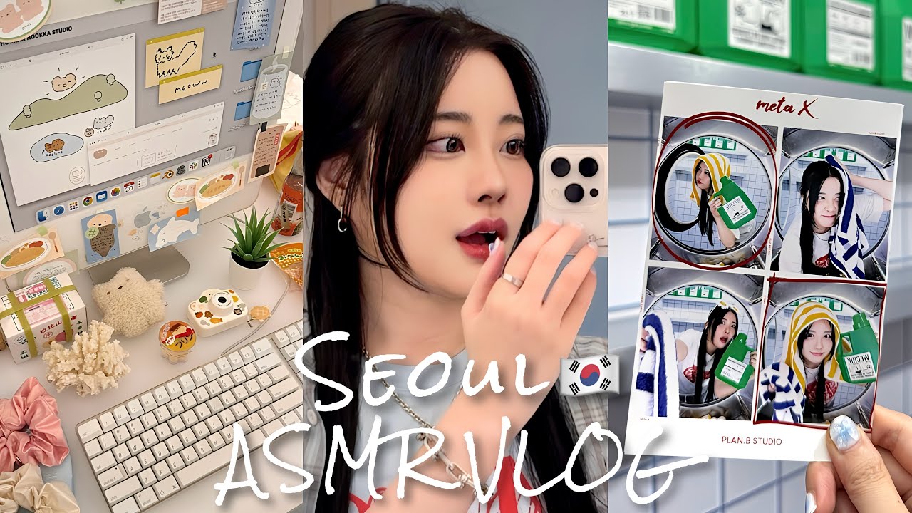 ASMR в Korea🇰🇷💤｜Vlog ASMR