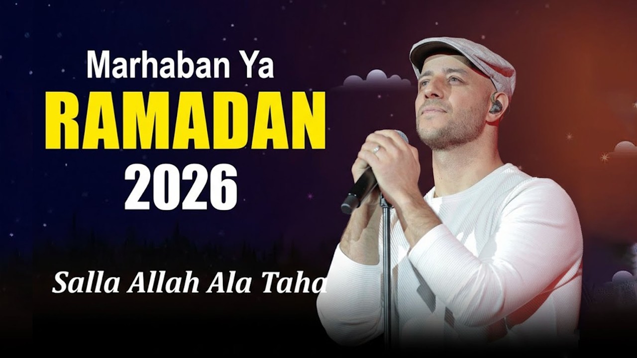 Spesial Menyambut Ramadhan 2026 | Lagu Maher Zain Full Album 2026 | Playlist Lagu Ramadhan