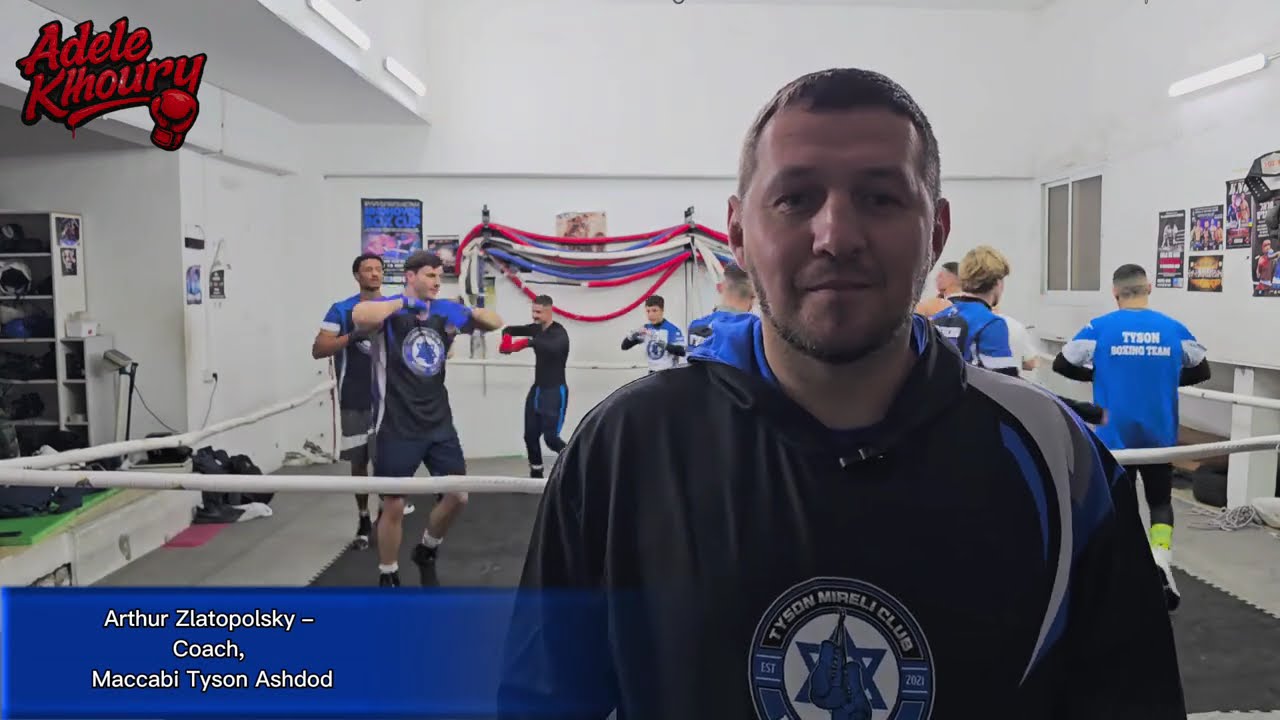 An article I prepared about the 2026 Israeli Boxing Championship, on 5/7/2/ 2026🏆#boxing 
