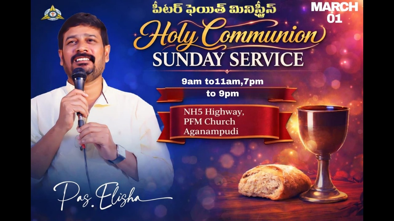🔴SUNDAY SERVICE MAR 1// #Live#peterelisha#onlinesundayservince