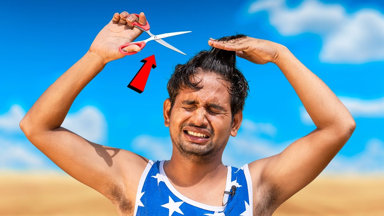 Hair Cutting Challenge - ये एक बहुत बड़ी गलती थी |