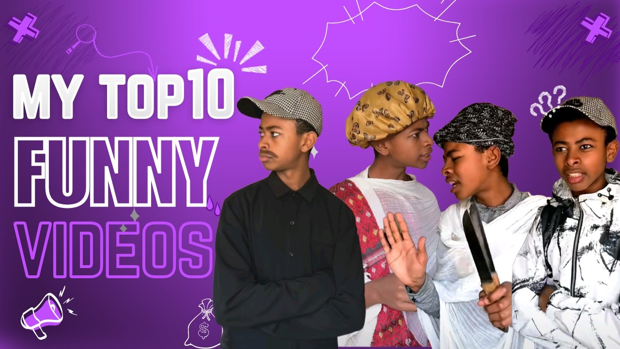 የኔ 10 ምርጥ Tiktok ቪዲዮዎች