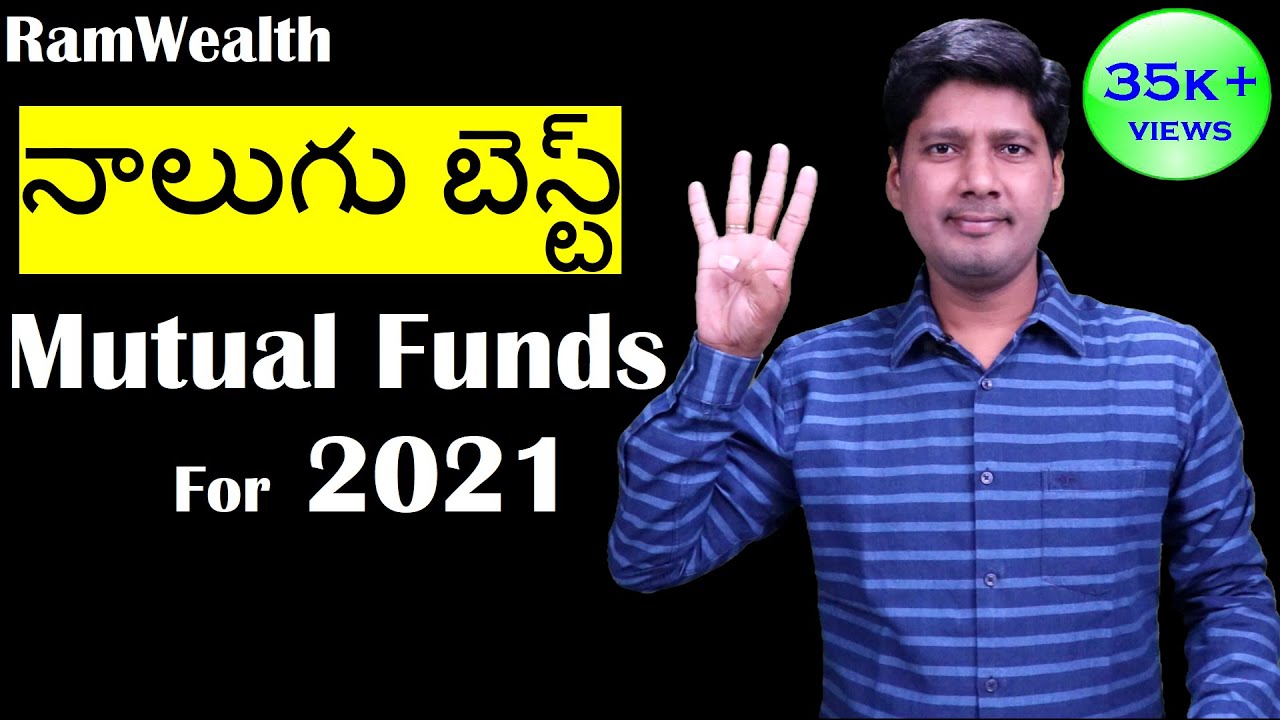 Best Mutual Funds for SIP in 2021 | Top 4 Mutual Funds in India 2021 in Telugu