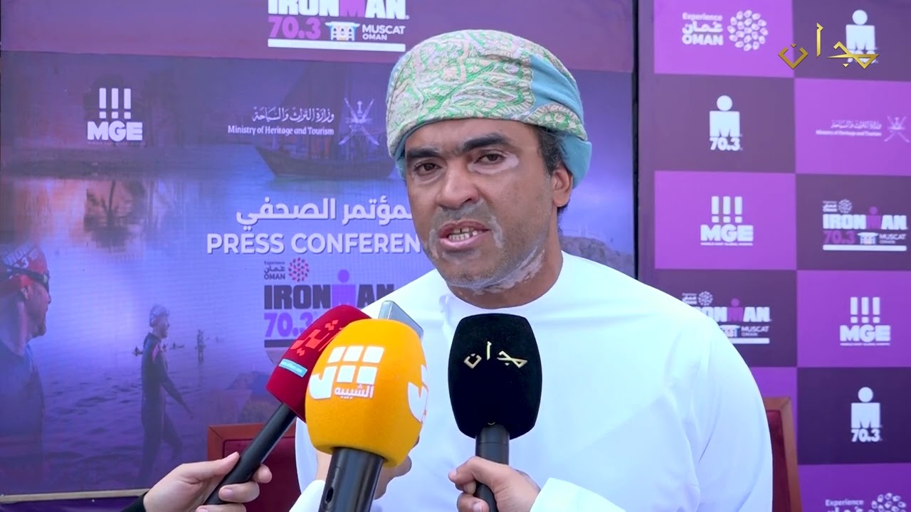 بطولة اكتشف عُمان الرجل الحديد 70.3 - تقرير : معاذ البادي