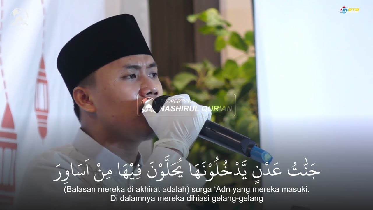 Suara Indah Mahasantri Ananda Syifa Asy-Syaqoni || Tilawah Surat Fatir 29-35 || Wusuda Huffadz Quran