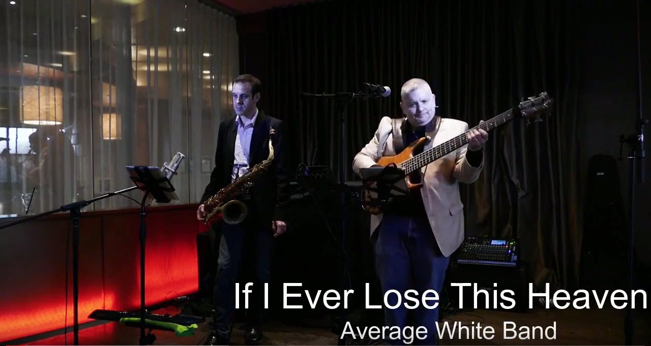 Ken Seeley Duo performing  If I Ever Lose This Heaven