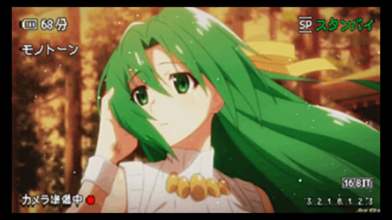 HIGURASHI NO NAKU KORO NI - Dear you (SLOWED REVERB)