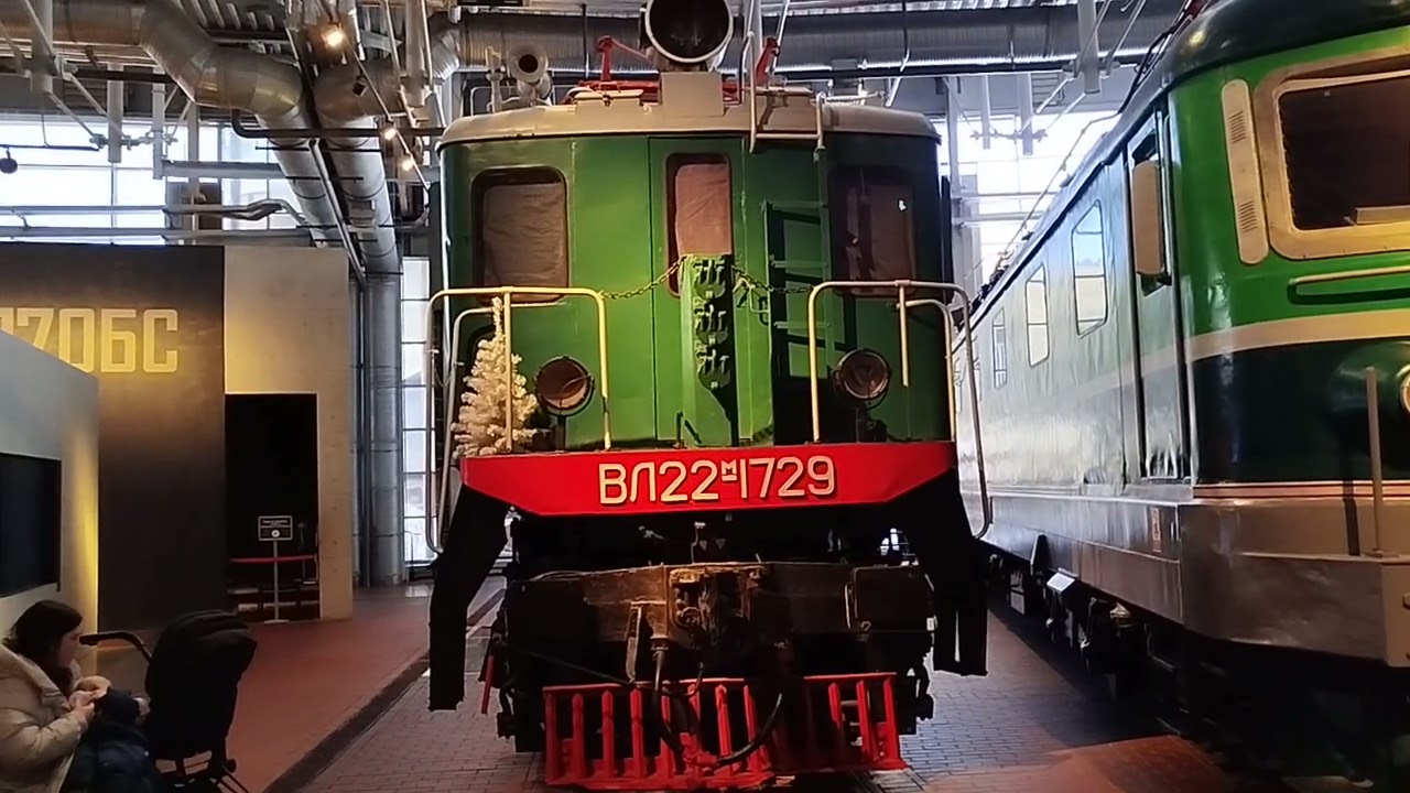 Электровоз ВЛ22М-1729 (Музей железных дорог России в Санкт-Петербурге)