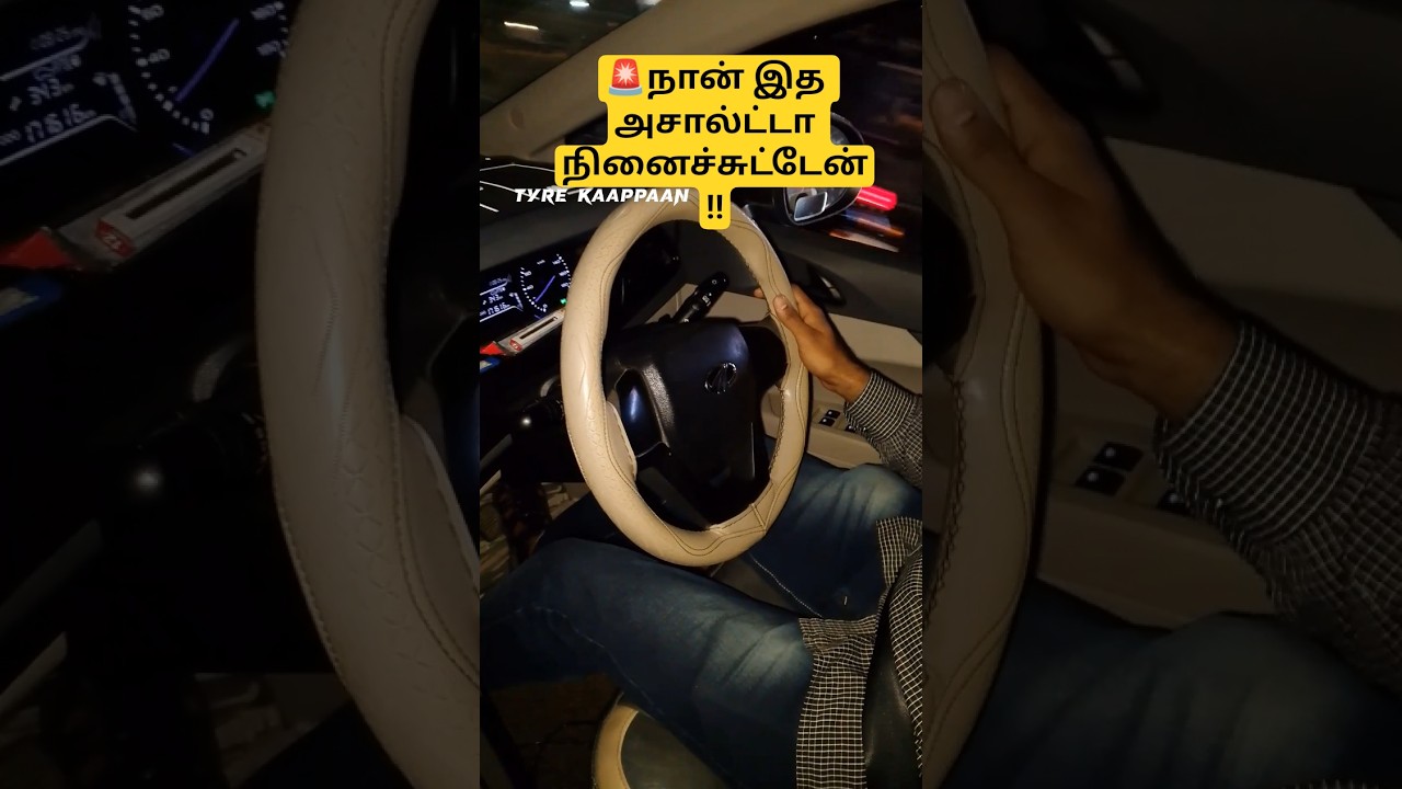 🚨Marazzo wheel alignment issue‼️#car #wheelalignment #steering #tamilshorts #shortvideo #viralvideo