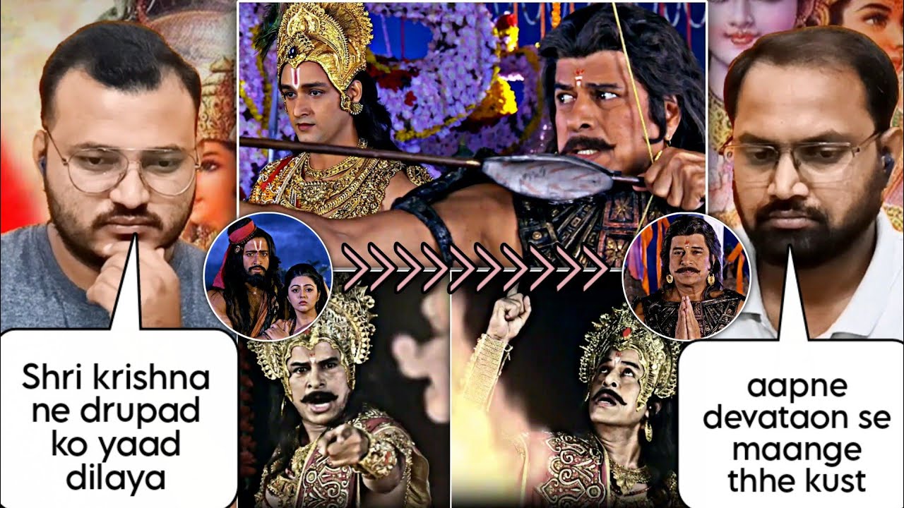 Mahabharat Episode 109 Part 1 | Reaction | Drupad welcomes the pandavas !!