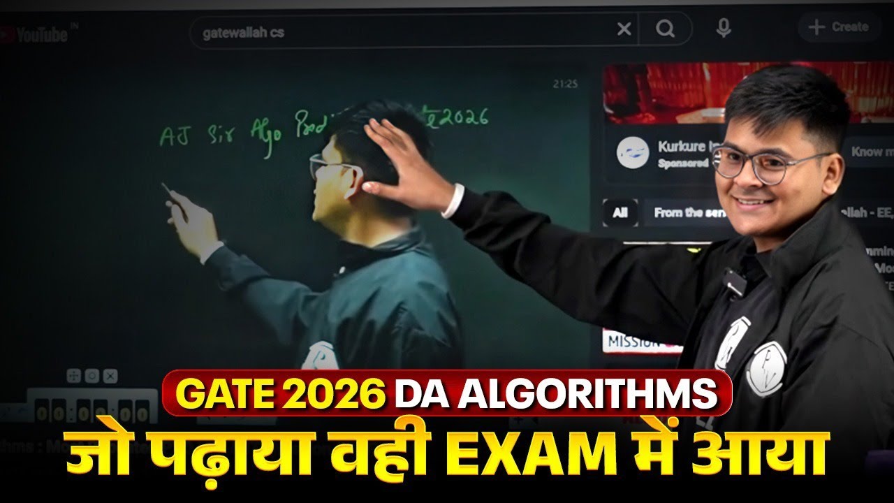 GATE 2026 DA | Algorithms | Jo Padhaya Wahi Exam Mein Aaya🔥